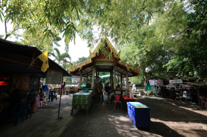 Mahabut Temple